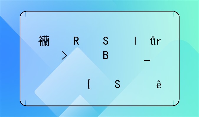 西甲联赛11月23号巴萨罗那vs塞尔维亚