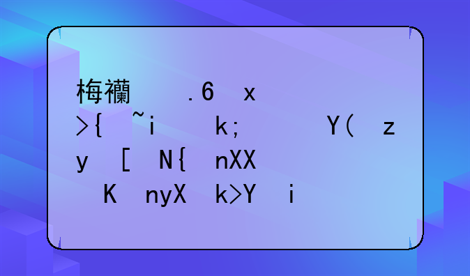 梅西苏牙，C罗本泽马和科尔约克：世界足坛最伟大的30对锋线搭档